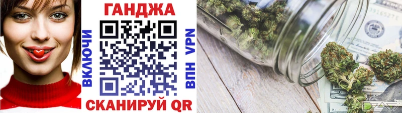 Наркошоп купить МАРИХУАНА  АМФ  A-PVP  МЕФ  Cocaine  Луза
