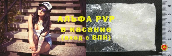 2c-b Балахна