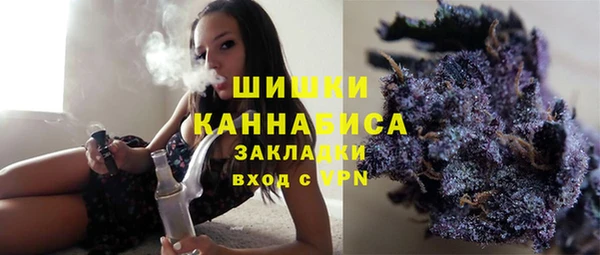 спиды Балабаново