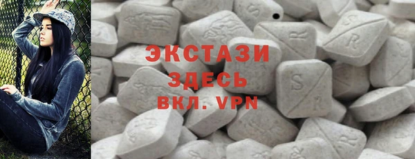 бошки Баксан