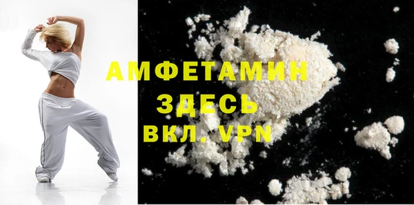 2c-b Балахна