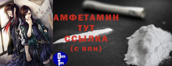 бошки Баксан