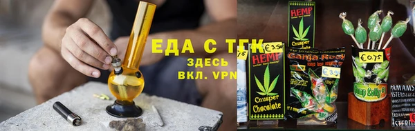 2c-b Балахна