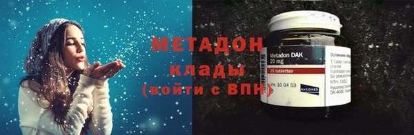 бошки Баксан