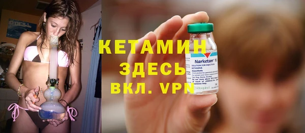 бошки Баксан