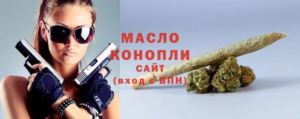 спиды Балабаново