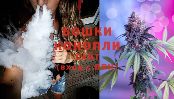 2c-b Балахна