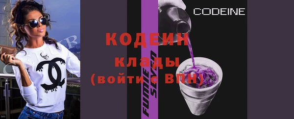 бошки Баксан