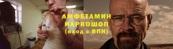 2c-b Балахна