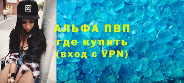 2c-b Балахна