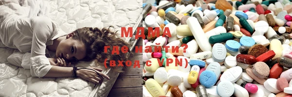 спиды Балабаново