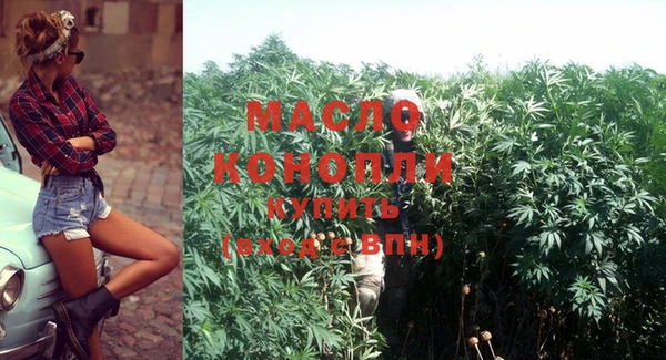 бошки Баксан