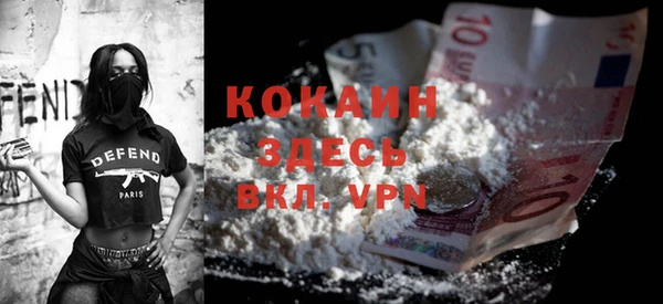 бошки Баксан