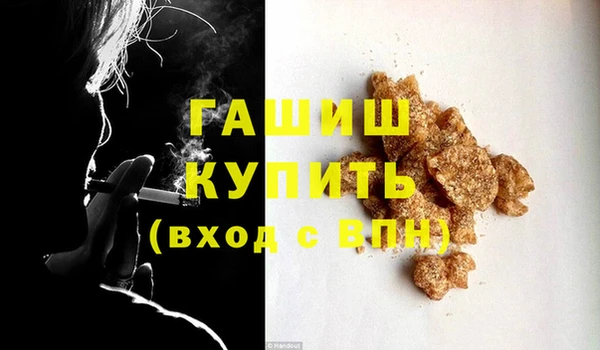 2c-b Балахна