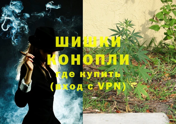 мдма Нефтегорск